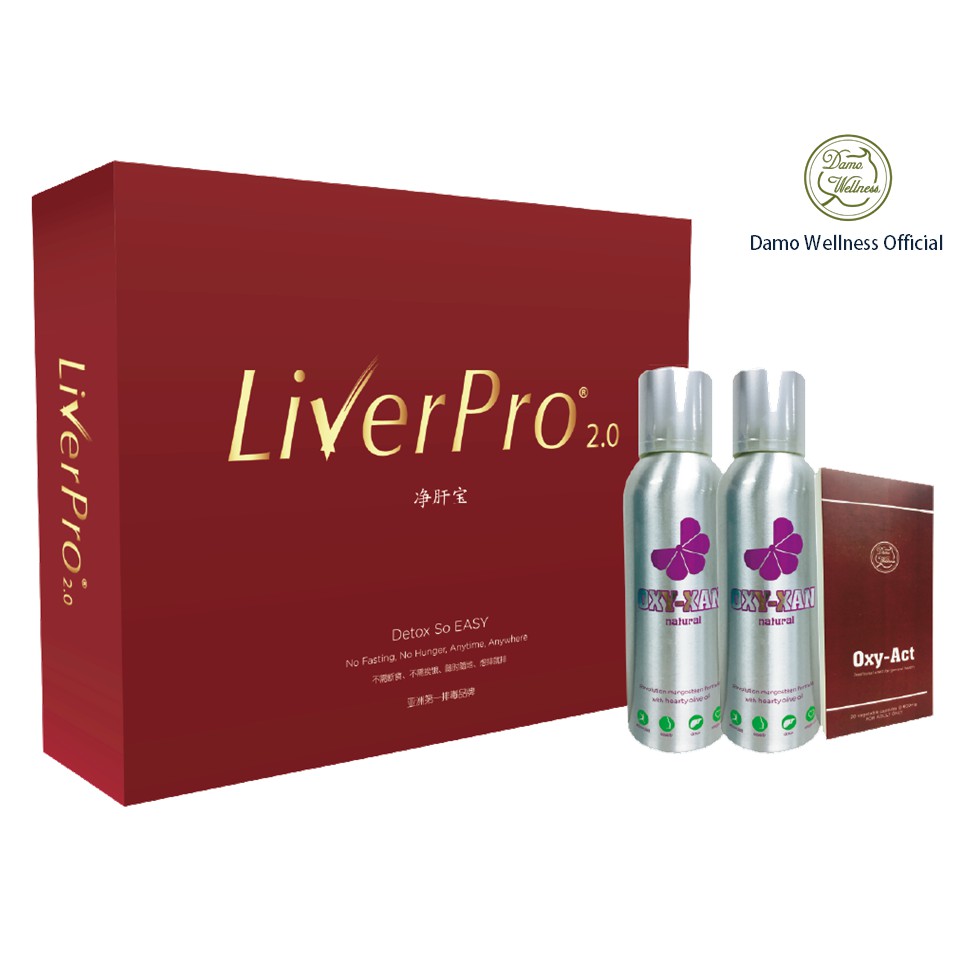 Liver Detox - LiverPro 2.0 | Shopee Malaysia