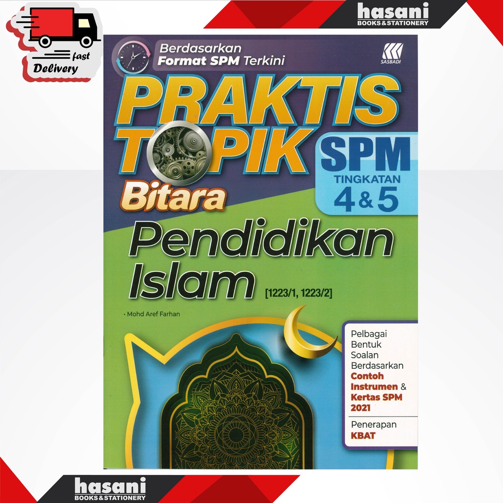 Sasbadi Praktis Topik Bitara Spm Tingkatan 4 And 5 Pendidikan Islam