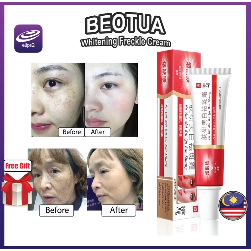 泊蝶Beotua Botex祛斑霜黑斑霜 黄褐斑Freckle cream Whitening Cream reduce pores ...