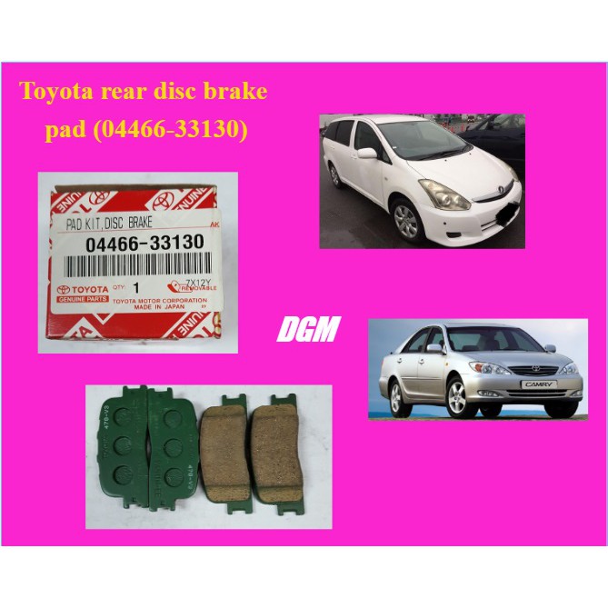 Toyota rear disc brake pad for Camry ACV30 Wish ZNE10 - 04466-33130 ...