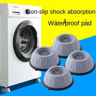 Universal Anti-Vibration Feet Pads Washing Machine Rubber Mat  Anti-Vibration Pad Dryer Refrigerator Base Fixed Non-Slip Pad