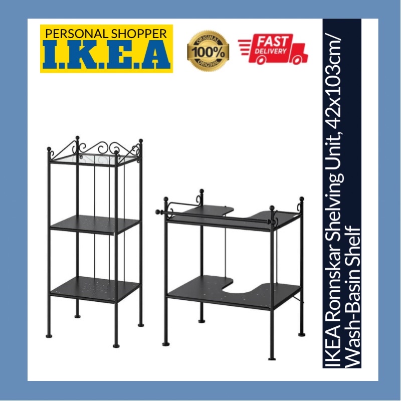 IKEA Ronnskar Shelving Unit Rack Bathroom Shelf Wash Basin Under Sink