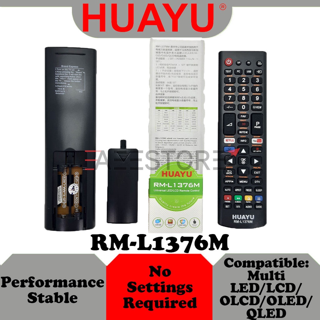 Universal / Multi ) Huayu TV / Television Remote Control