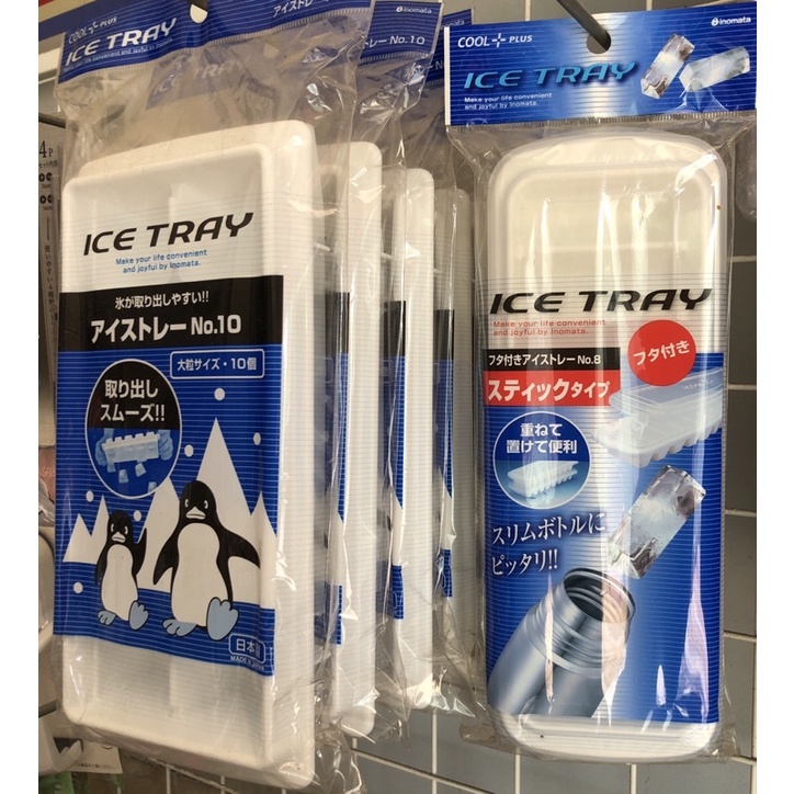 Inomata ice cube tray-Japan | Shopee Malaysia