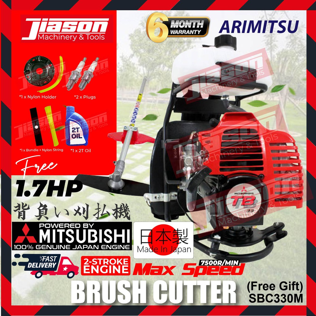 ARIMITSU SBC330M MITSUBISHI TB33 33CC Heavy Duty 2-Stroke