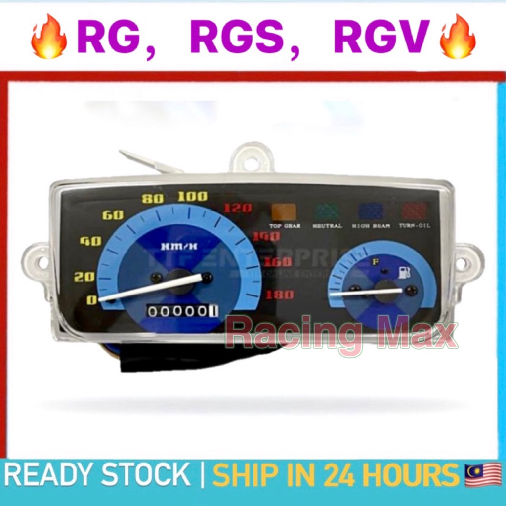 Suzuki RG Sport / RGV Speedo Meter Assy RG110 / RGV120 Speedometer Assy ...