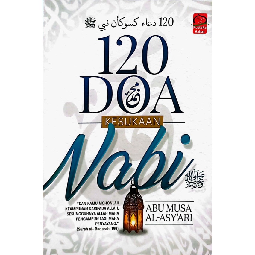 (PUSTAKA AZHAR) 120 DOA KESUKAAN NABI S.A.W | Shopee Malaysia