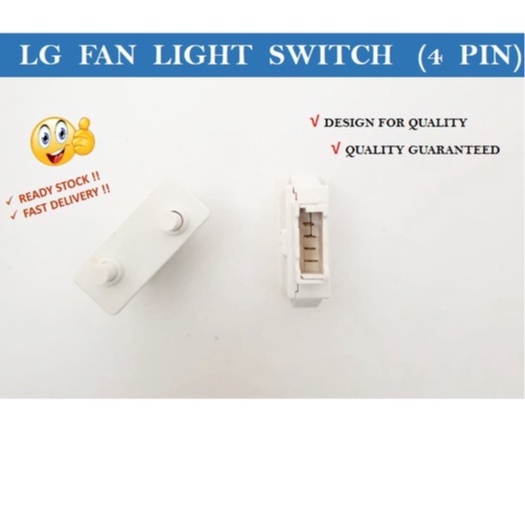 LG FAN LIGHT SWITCH (4 PIN) | Shopee Malaysia