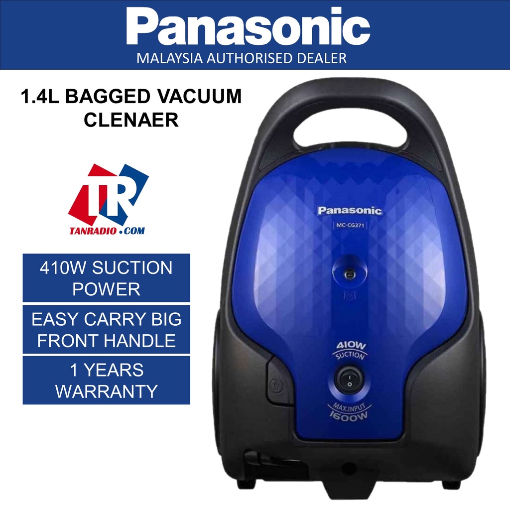 Panasonic Light & Powerful Bagged Vacuum Cleaner (1600W) MCCG371AV47