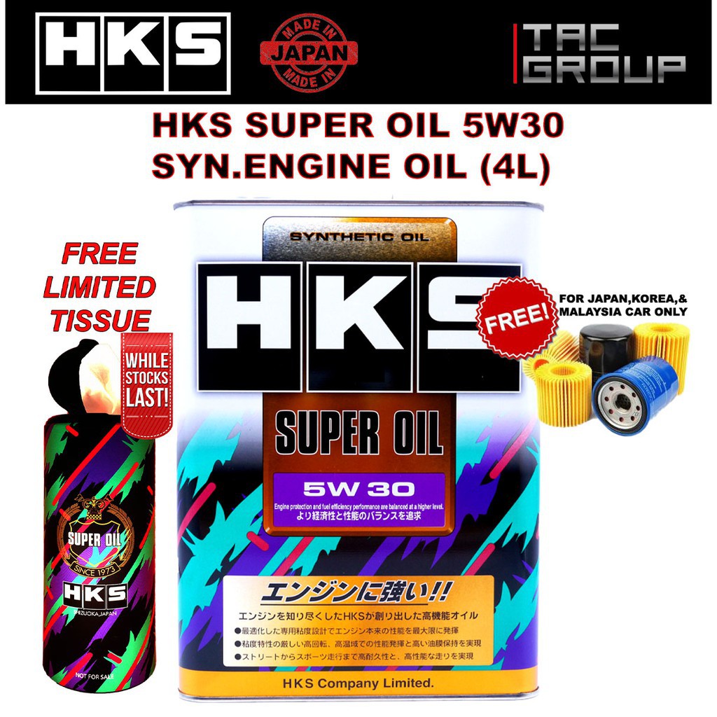 engine oil/ HKS SUPER OIL 5W30 Synthetic Engine Oil (4L) - Free Tissue ...