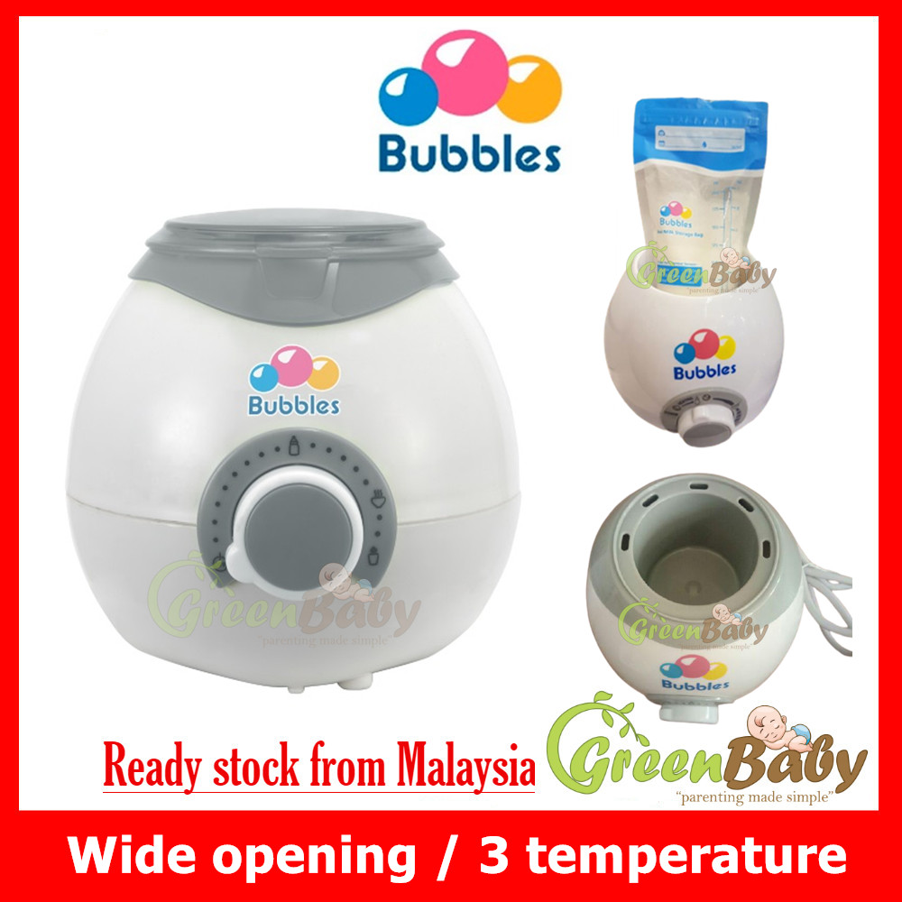 Bubbles bottle hot sale and food warmer