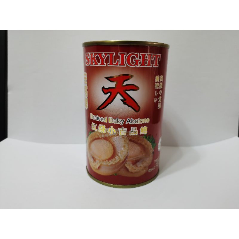 READY STOCK 天亮牌 10头 红烧鲍鱼 SKYLIGHT Braised Abalone 10pcs Shopee Malaysia