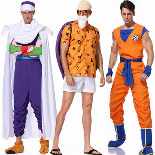 Buy halloween costume goku Online With Best Price, Jan 2024