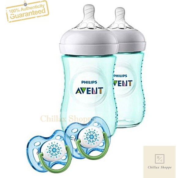 Philips Avent Natural Baby Bottle Teal Gift Set (Pacifier design may ...