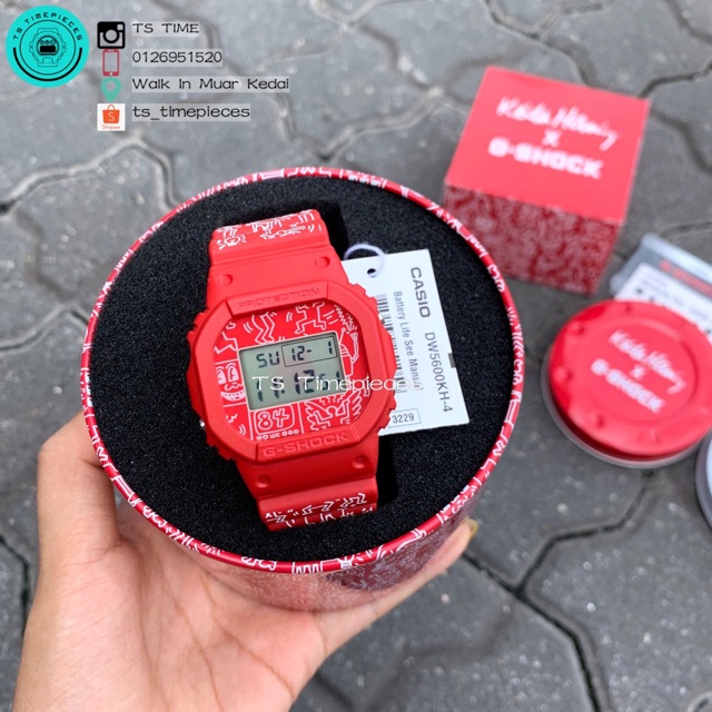 G shock 2025 x keith haring