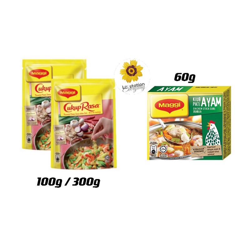 Maggi Cukup Rasa (100g/300g) & Kuib Pati Ayam (60g) | Shopee Malaysia