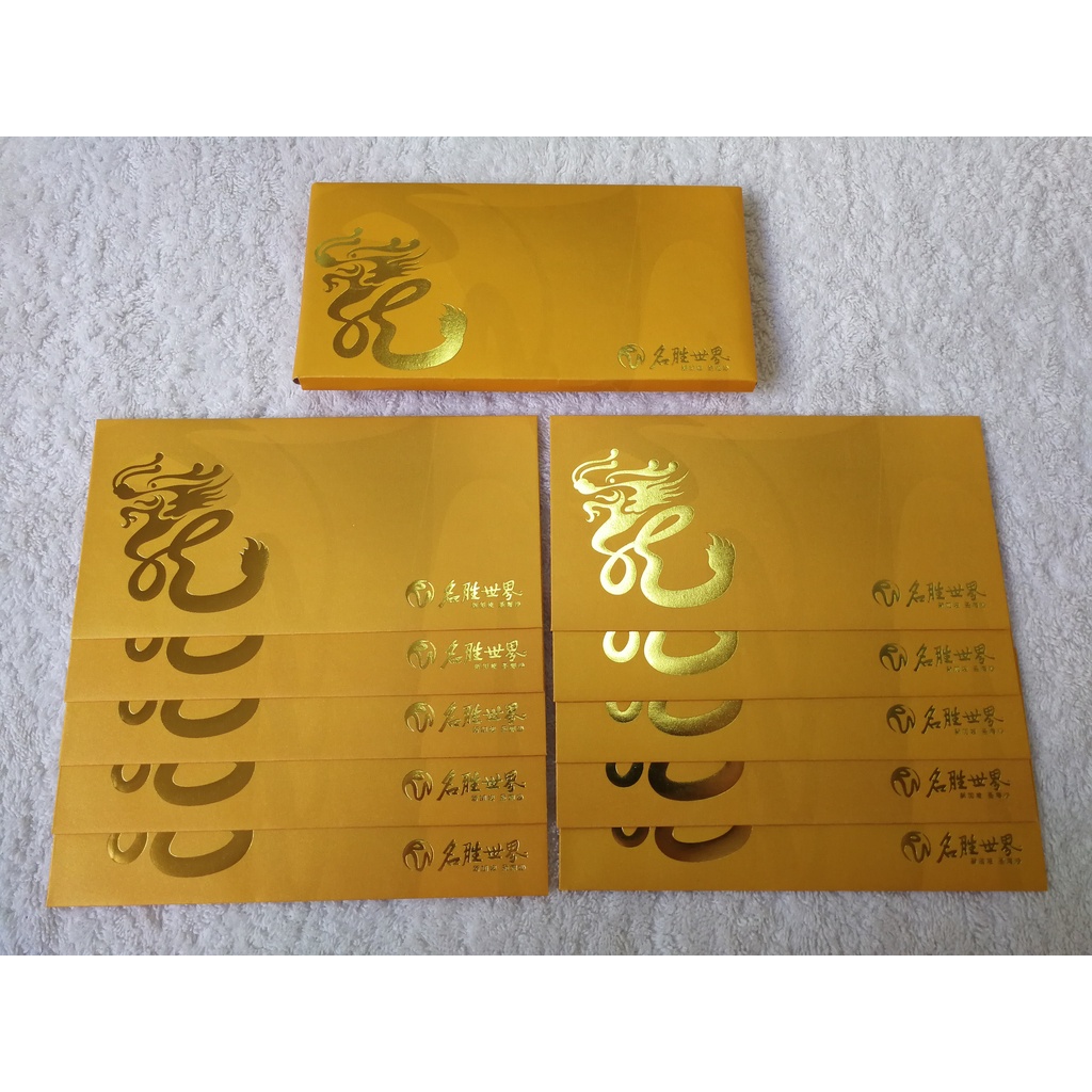 2012 Resorts World Sentosa Red Packet (1 box-10 pcs) [AngPao / AngPow ...