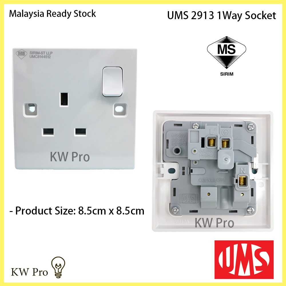 UMS 2913 13A 250V 1Gang/1G Socket Outlet Switch Socket with SIRIM ...