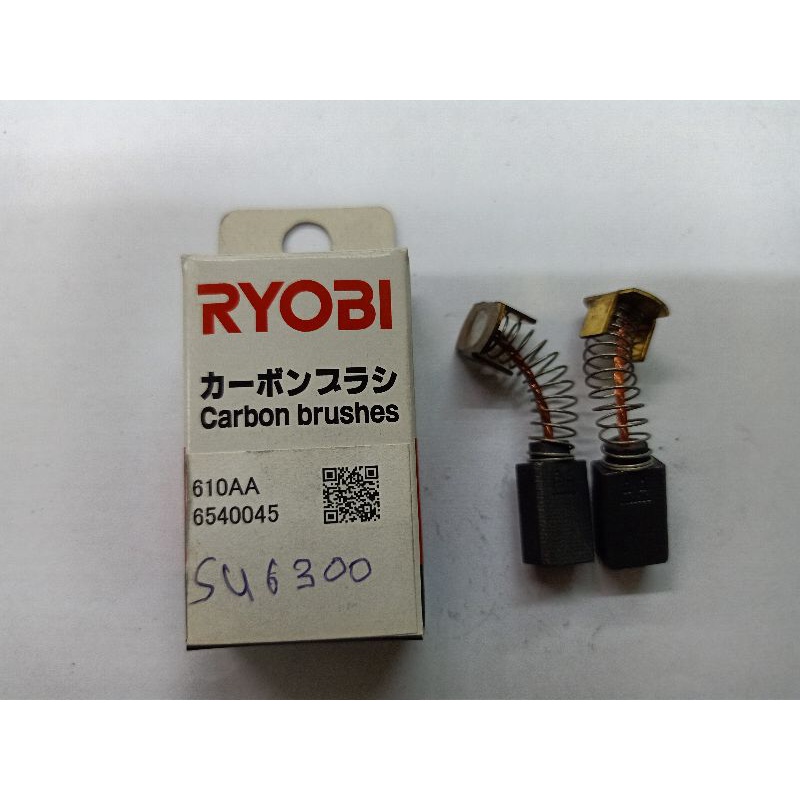 ryobi-su-6300a-be-424-carbon-brush-6540045-shopee-malaysia
