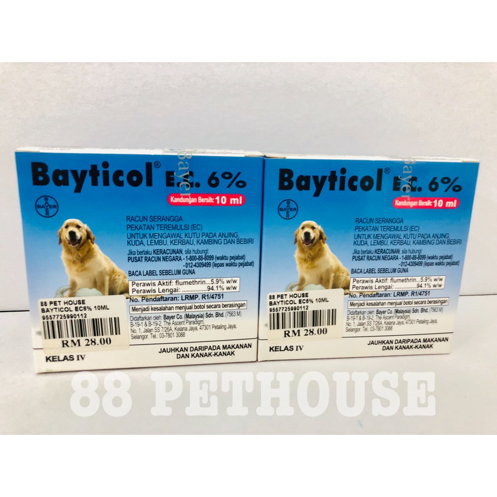 Bayticol E.C. 6% (10 ml) | Shopee Malaysia