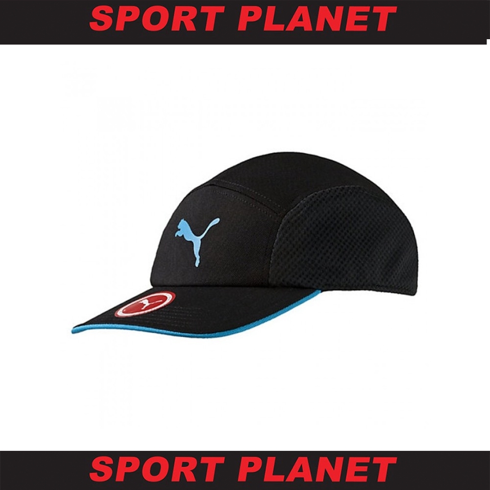 Puma disc store cap