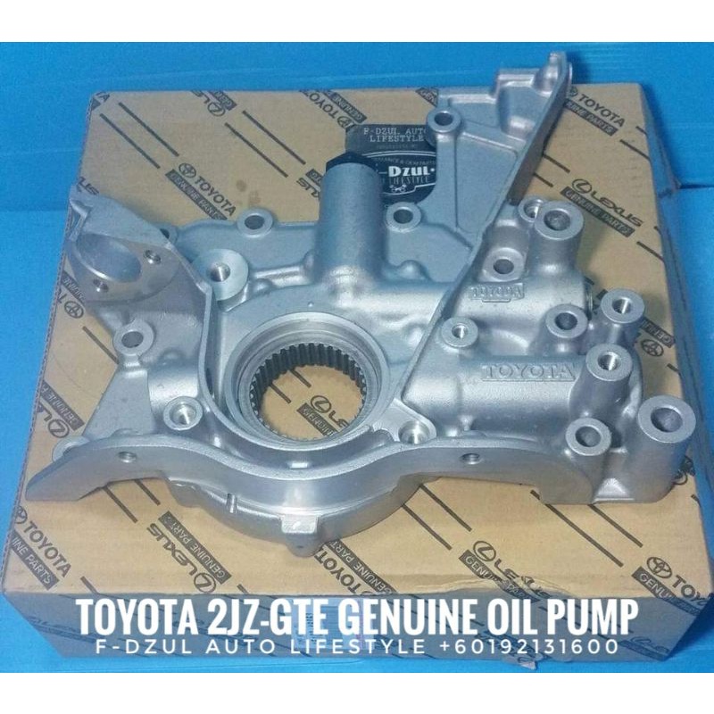 Toyota Supra 2JZ-GTE Original Toyota Oil Pump | Shopee Malaysia