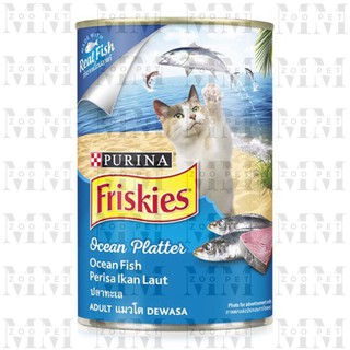 Friskies ocean sale platter