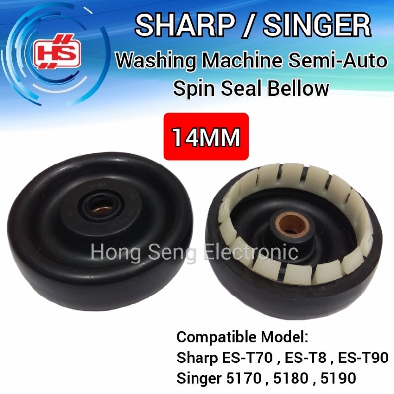 SHARP ES-T70 ES-T80 ES-T90 / SINGER 5170 5180 5190 Spin Seal Bellow ...
