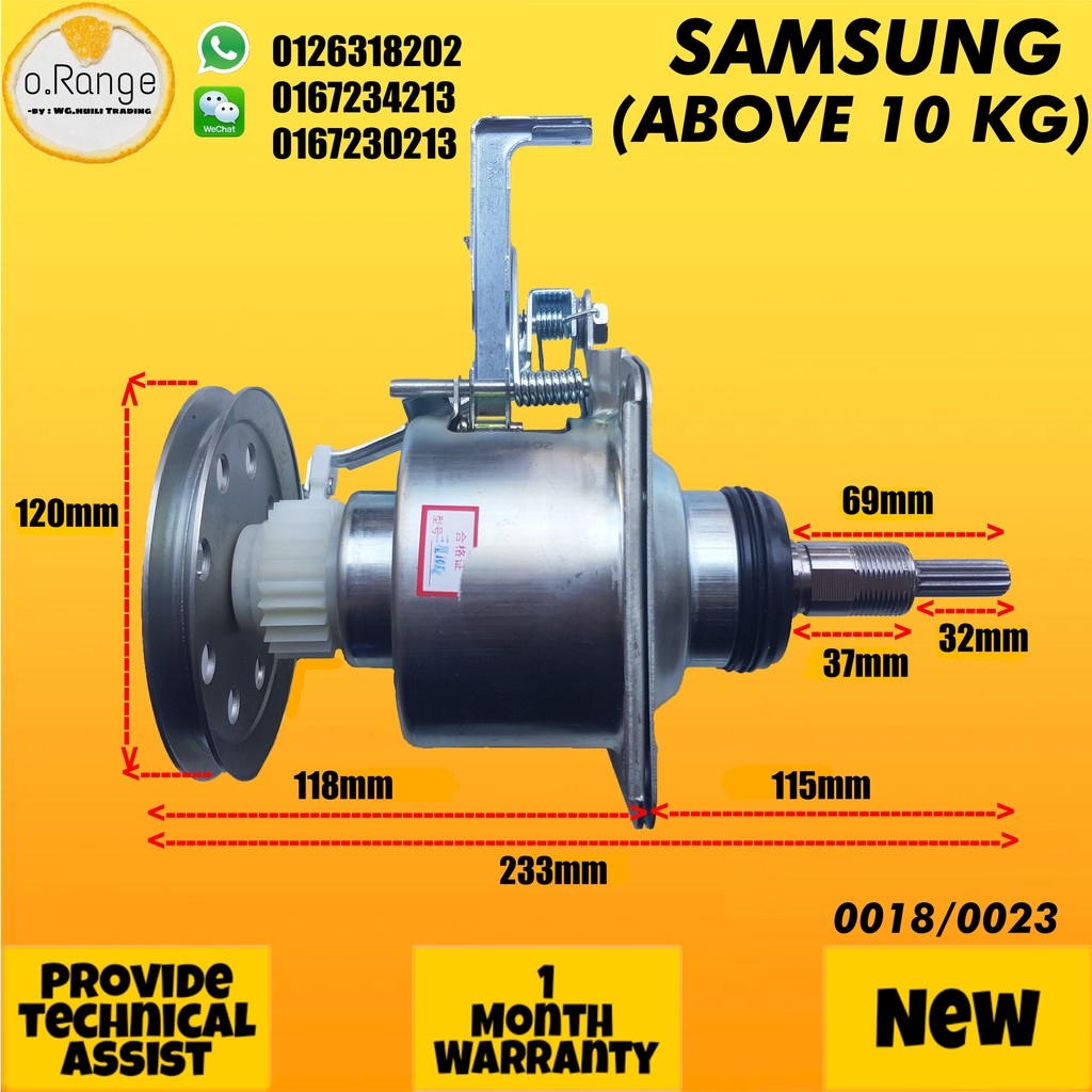 WA12RA SAMSUNG WASHING MACHINE MECHANISM GEARBOX GEAR BOX Shopee Malaysia