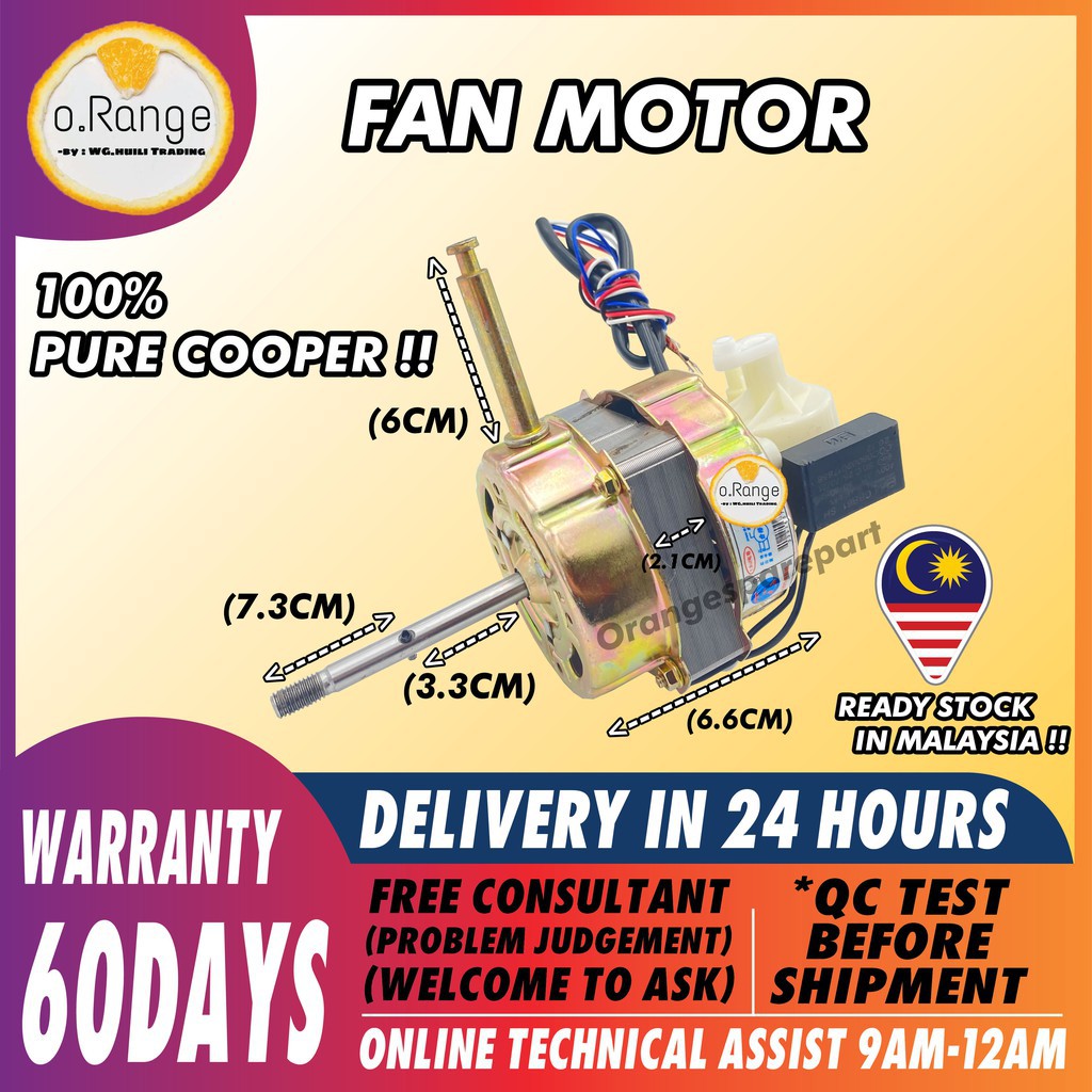 shaver men (100% pure cooper) Table fan motor/ Table fan / stand fan ...