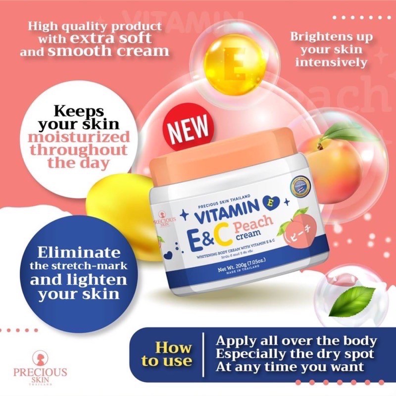 NEW 🍑Vitamin E&C Peach Cream 🍑🍑🍑200gram Shopee Malaysia