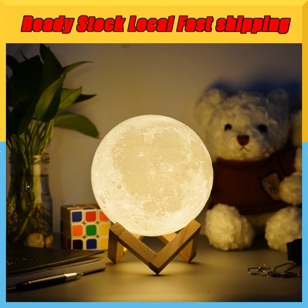 Moon 2024 lamp nursery