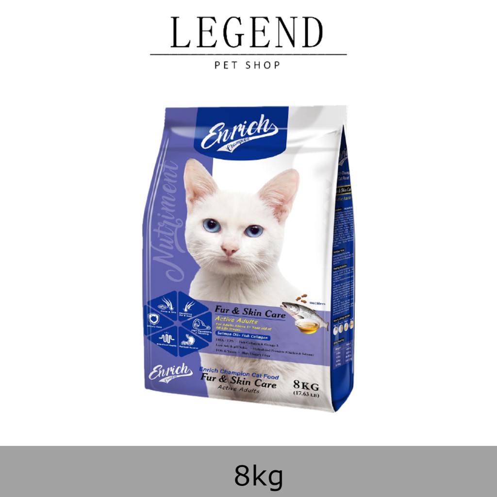 Enrich Champion Fur Skin Care Cat Food 8kg