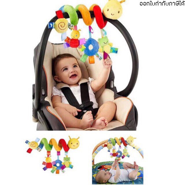 Mobile Spiral BedWheelchair Worm Pattern Shopee Malaysia