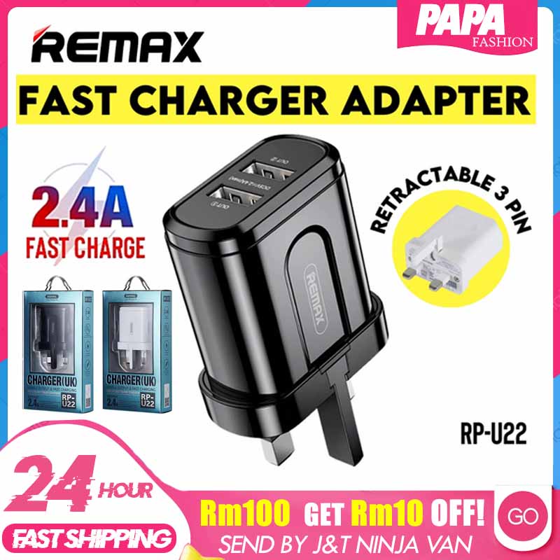 REMAX Charger RP-U22 Fast Charging Adapter Charger Remax Fast Charger ...