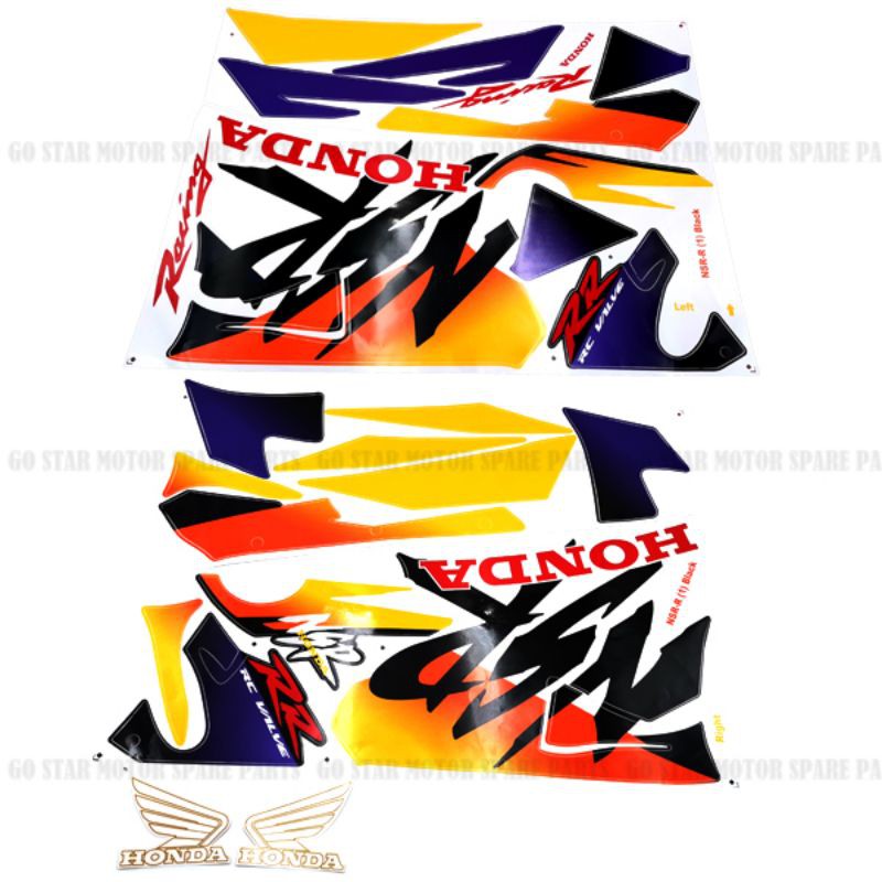 HONDA NSR150 NSR-R 150 NSR R BODY STICKER SET COVER SET STICKER STRIPE ...
