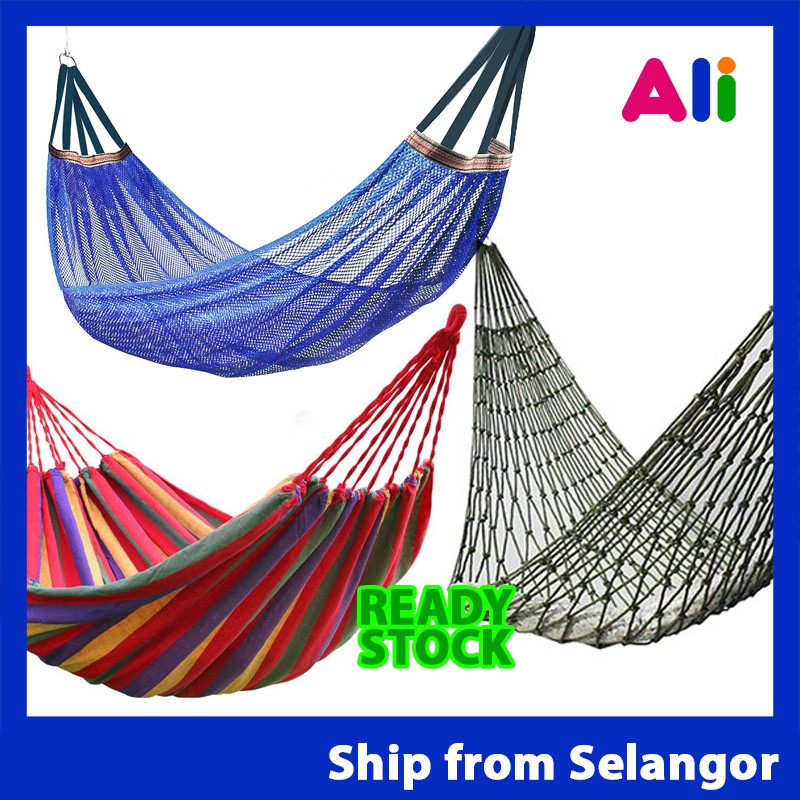 Hammock shopee hotsell