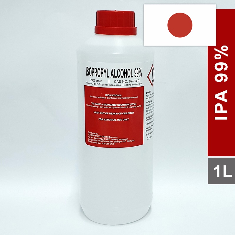 Ipa Isopropyl Alcohol 999 Purity Rubbing Alcohol 1 Liter Shopee Malaysia 1748