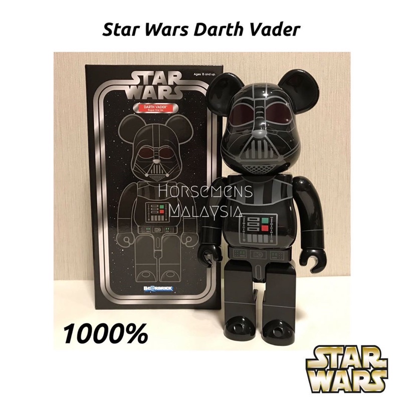 売れ筋商品 MEDICOM Ver.1000％ VADER DARTH BE@RBRICK - TOY ...