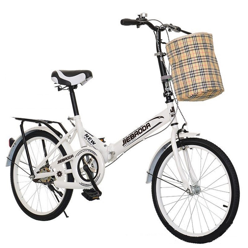 Shopee foldable bike sale