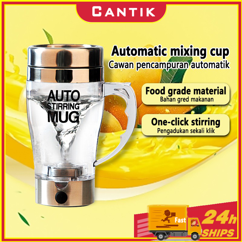 350ml Automatic Self Stirring Mug Coffee Milk Juice Mixing Cup