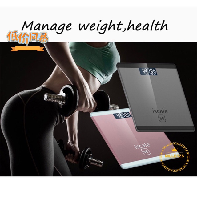 Iscale SE Digital Scale High Accuracy Weight Scale LED Digital Display ...