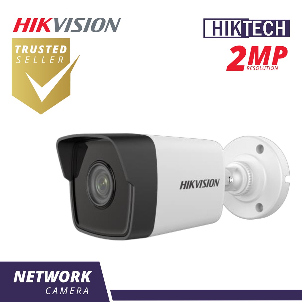 Hikvision 1021 store