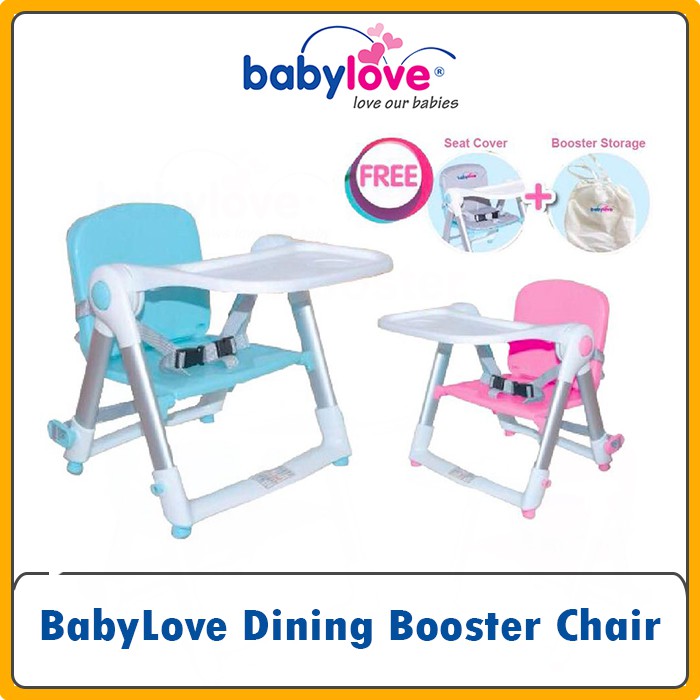 Baby love outlet booster