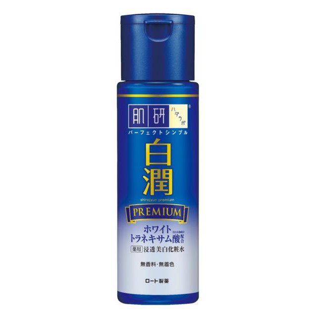 HADA LABO Premium Whitening Lotion (Rich/Light) 170ml Shopee Malaysia