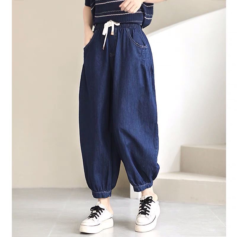 Plus Size Women's Harem Jeans Elastic Waist Large Size Solid Color