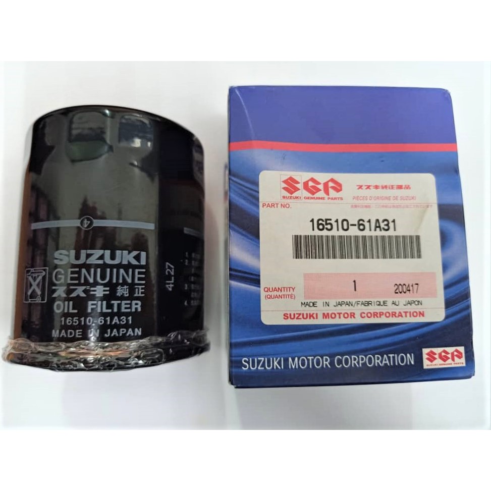 SUZUKI 16510-61A31 Oil Filter for SUZUKI 4 Stroke Outboard Engine ...