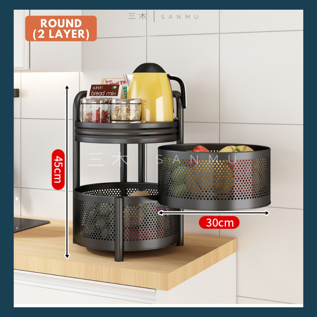 SANMU 2-Tier Multifunction Storage Trolley Rack Office Shelves Home ...