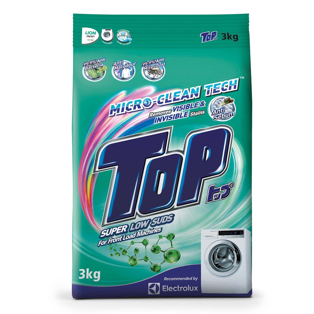 Low sudsing deals detergent