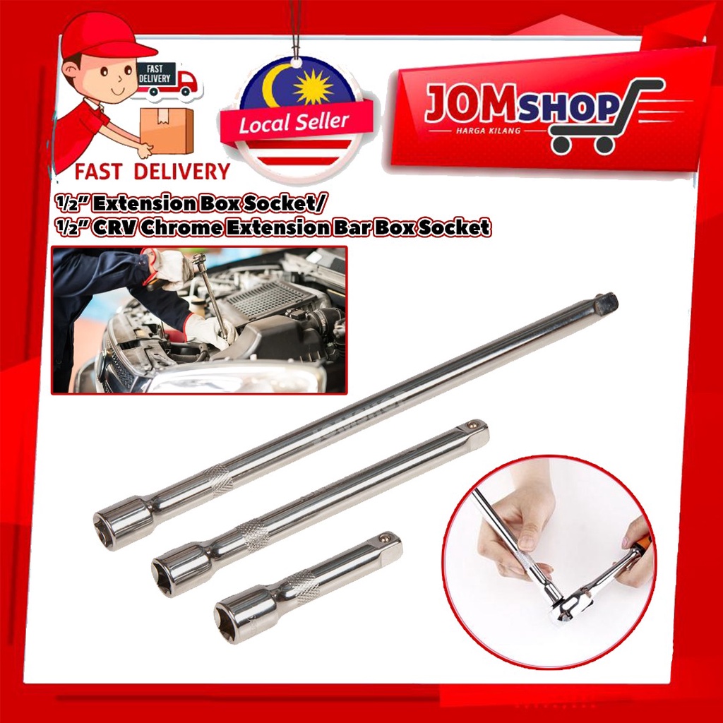 *JOM SHOP*½” Extension Box Socket/ ½” CRV Chrome Extension Bar Box ...